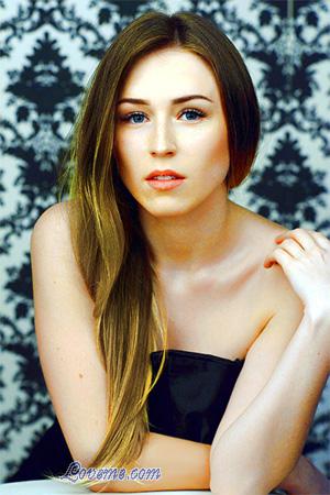 Ladies of Khmelnitsky