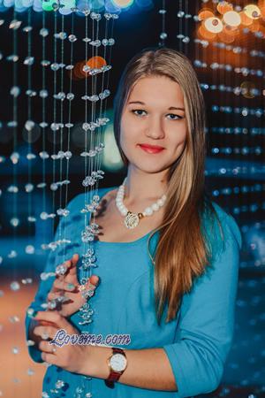 153837 - Victoria Age: 32 - Ukraine