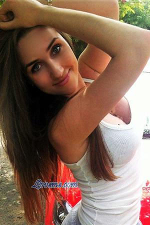 Ladies of Zaporozhye