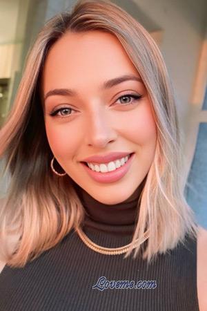 219547 - Emiliya Age: 28 - Ukraine