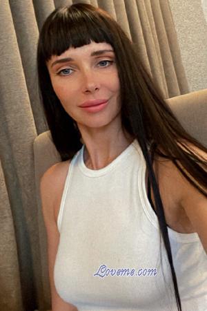 Ladies of Kremenchug