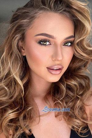 Ladies of Chernivtsi