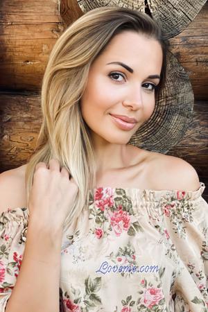 221529 - Natalya Age: 42 - Ukraine