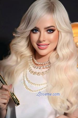 222431 - Luidmila Age: 43 - Ukraine