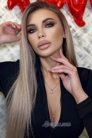 223074 - Karina Age: 23 - Ukraine