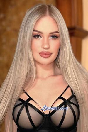 223367 - Olha Age: 18 - Ukraine