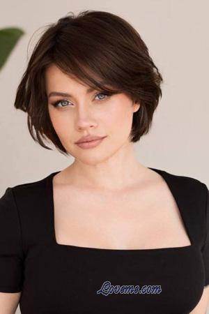 223493 - Yulia Age: 36 - Ukraine