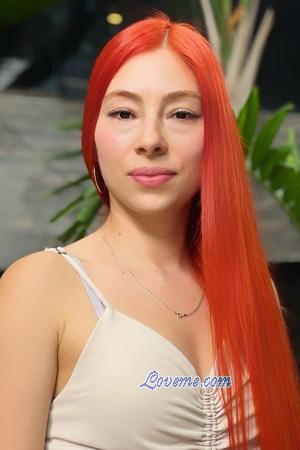 223543 - Elizabeth Age: 30 - Colombia