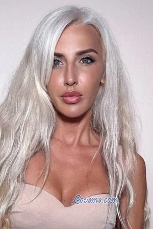 223643 - Vladlena Age: 40 - Ukraine