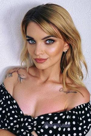 223645 - Natalia Age: 29 - Russia