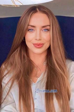 223686 - Oleksandra Age: 38 - Ukraine