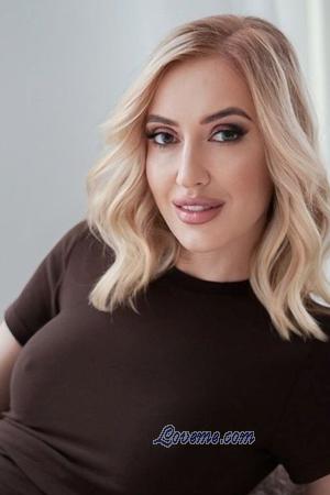 223689 - Olesya Age: 44 - Ukraine