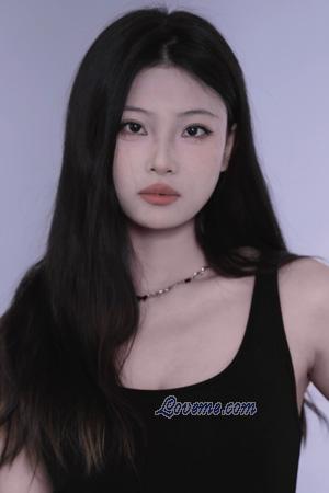 China women
