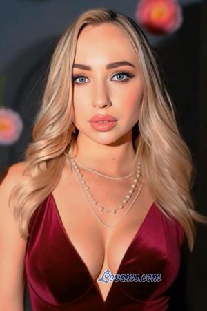 Ladies of Kropyvnytskyi