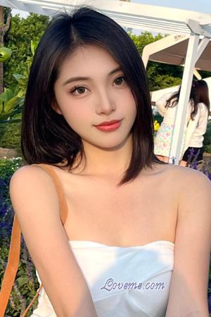 Ladies of Asia
