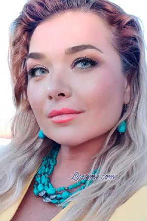 225913 - Natalia Age: 53 - Ukraine