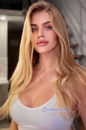 Ladies of Ukraine