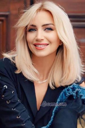 Ladies of Ukraine