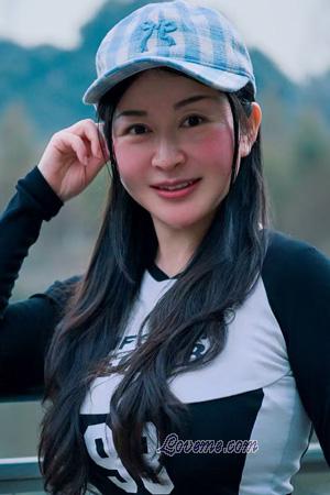 Ladies of China