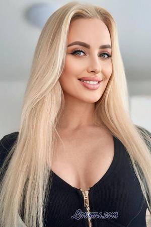 Ladies of Ukraine
