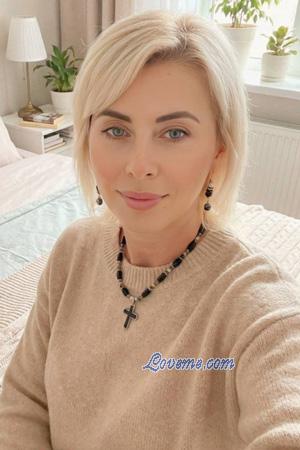 Ladies of Ukraine