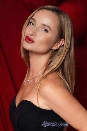 Ladies of Ukraine