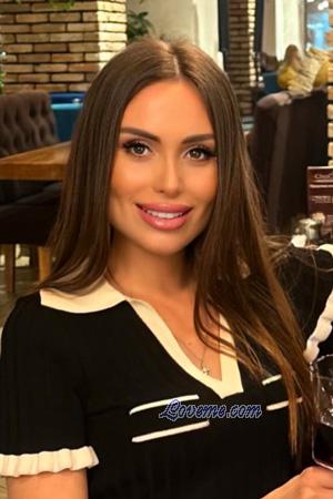 Ladies of Ukraine