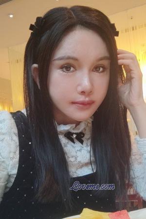 China women